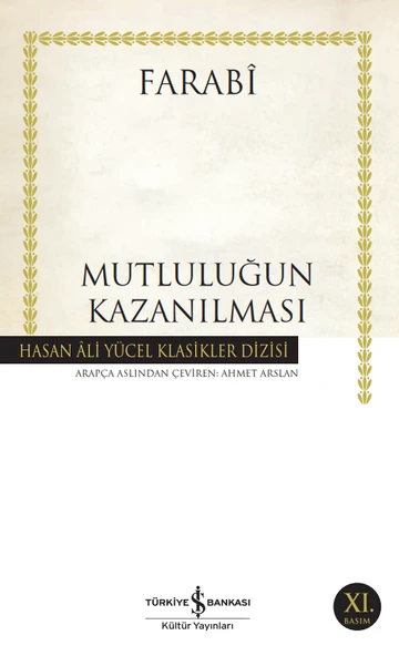 Mutluluğun Kazanılması ürün görseli
