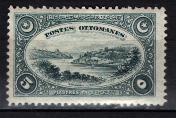 EABİ-Osmanlı Pulu (op2029) İsfila 938 ürün görseli