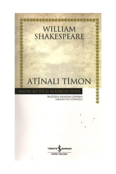 Atinalı Timon ürün görseli