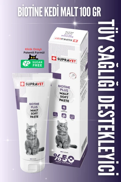 Supravet Kediler Için Biotine Malt 100 GR (TÜY DÖKÜLMESİ ENGELLEYİCİ BİOTİN TÜY SAĞLIĞI) ürün görseli