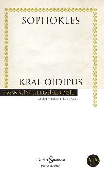 Kral Oidipus ürün görseli