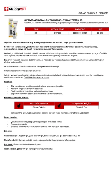 Supravet Anti-hairball Malt Kedi Macunu 30gr (Tüy Yumağı Önleyici Ve Tüy Sağlığı Destekleyici) - Resim 2