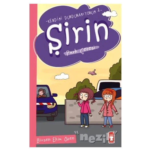 Şirin Park Çetesi - Kendimi Durduramıyorum 2 ürün görseli