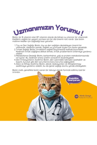 Supravet Kediler Için Biotine Malt 100 GR (TÜY DÖKÜLMESİ ENGELLEYİCİ BİOTİN TÜY SAĞLIĞI) - Resim 5