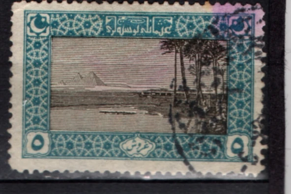 EABİ-Osmanlı Pulu (op2031) İsfila 887 ürün görseli