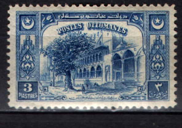 EABİ-Osmanlı Pulu (op2028) İsfila 937 ürün görseli