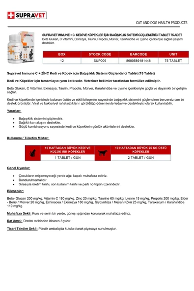 Supravet Immune Kedi Köpek Vitamin 75 Tablet - Resim 2