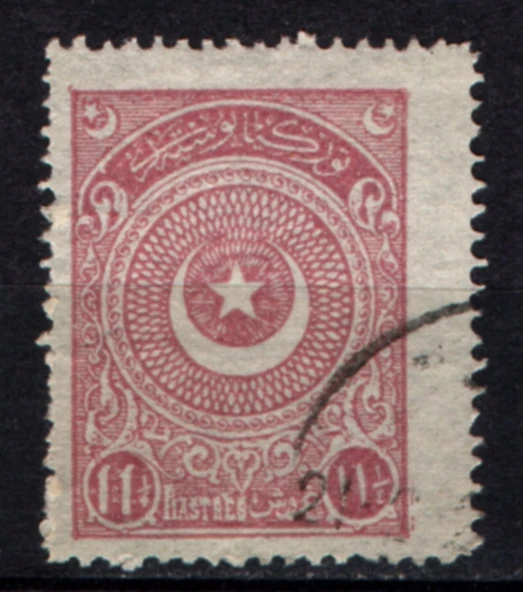 EABİ-Osmanlı Pulu (op2032) İsfila 1121 ürün görseli