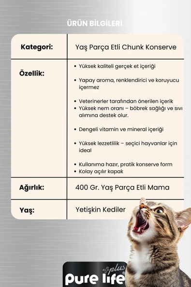 PureLife PLUS SOMONLU YETİŞKİN KEDİ KONSERVE MAMA 400GR - 3