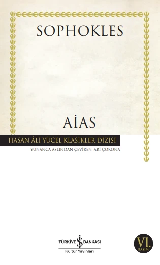 Aias ürün görseli