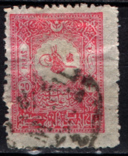 EABİ-Osmanlı Pulu (op2042) İsfila 183 ürün görseli