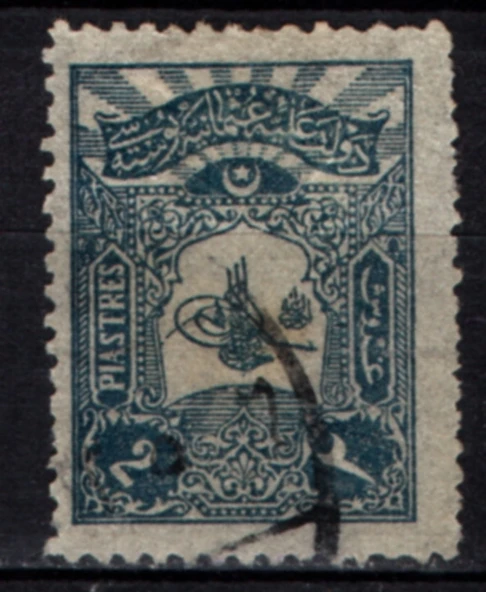 EABİ-Osmanlı Pulu (op2046) İsfila 231 ürün görseli