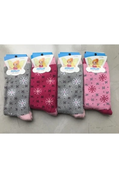 HÜR&AY 4 Adet Çocuk Şardonlu Havlu Termal Soket Çorap Uzun ürün görseli 1