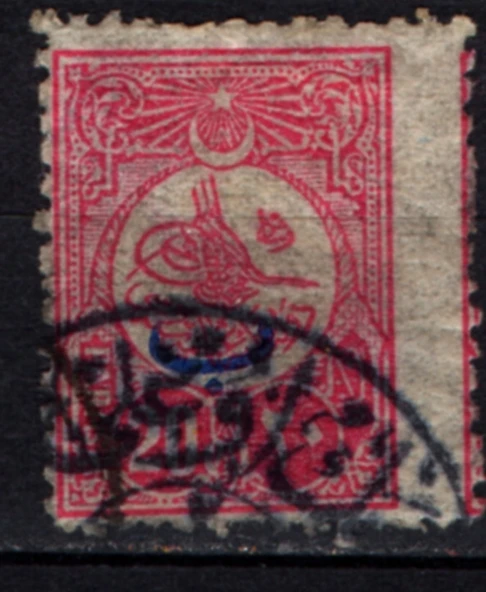 EABİ-Osmanlı Pulu (op2044) İsfila 293 ürün görseli