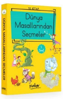 1. Sınıf Dünya Masallarından Seçmeler (Düz Yazı) 10 Kitaplık Set ürün görseli