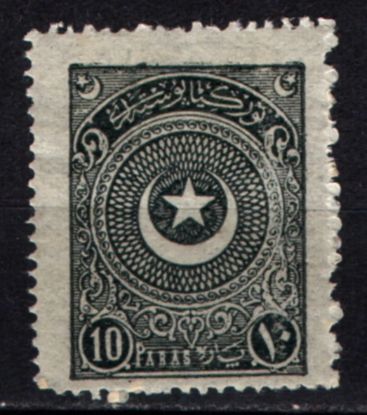 EABİ-Osmanlı Pulu (op2034) İsfila 1109 ürün görseli