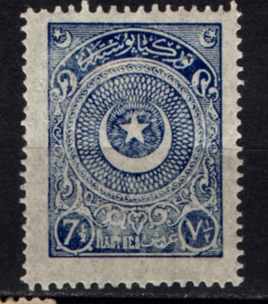 EABİ-Osmanlı Pulu (op2036) İsfila 1119 ürün görseli