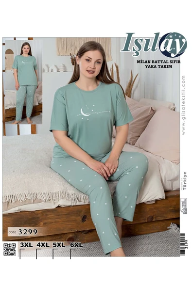 Işılay Milan Kumaş Yüksek Piremium Kalite Büyük beden Sıfır Yaka Battal Kısa Kollu Pijama Takımı ürün görseli 1