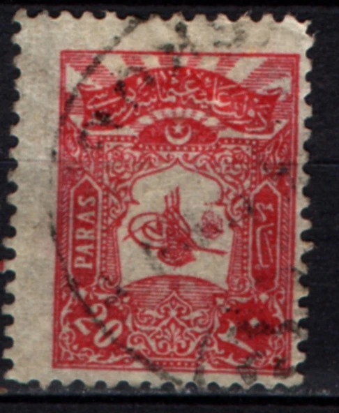 EABİ-Osmanlı Pulu (op2041) İsfila 229 ürün görseli