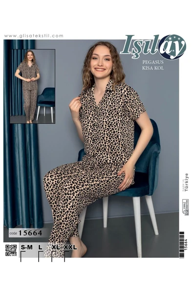 Işılay IŞILAY PEGASUS GÖMLEK YAKA DÜĞMELİ KISA KOLLU PREMİUM PİJAMA TAKIMI ürün görseli 1