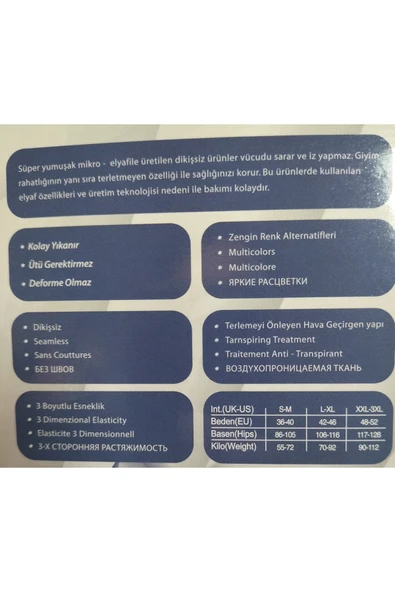 Form Angel Kadın Ten Göğüs Altı Tam Boy Vücut Korsesi 5020 - Resim 3