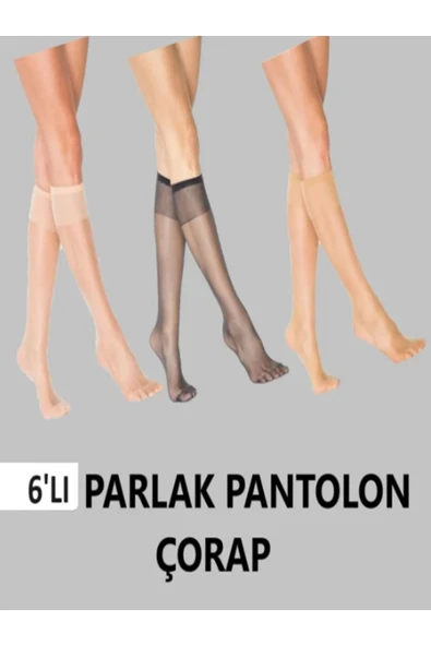 Müjde 20 Denye Ince Dizaltı 6'lı Kombin Pantolon Çorabı  2 Ten 2 Sahra 2 Siyah ürün görseli 1