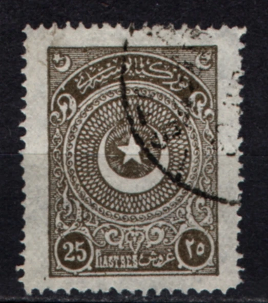 EABİ-Osmanlı Pulu (op2035) İsfila 1125 ürün görseli