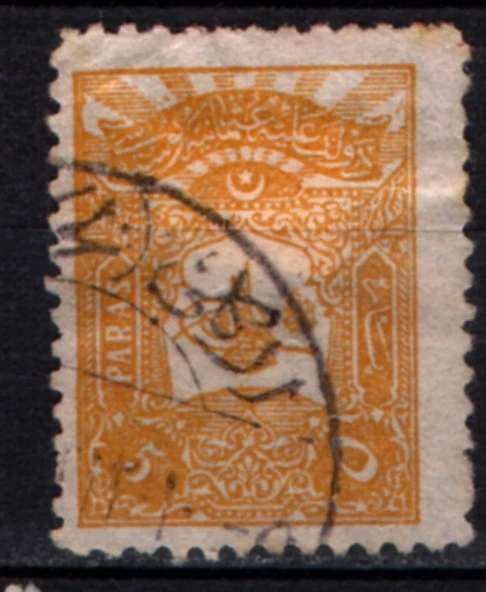 EABİ-Osmanlı Pulu (op2045) İsfila 227 ürün görseli