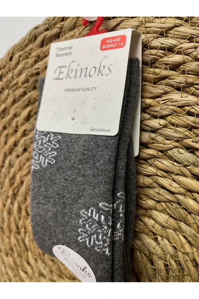 Ekinoks EKİNOKS YILBAŞI DESENLİ YENİYIL KONSEPTLİ TERMAL ÇORAP SOKET ÇORAP-MERRY CHRİSTMAS - Resim 2