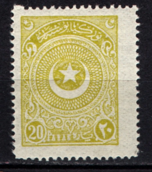 EABİ-Osmanlı Pulu (op2037) İsfila 1110 ürün görseli