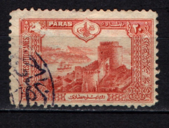 EABİ-Osmanlı Pulu (op2050) İsfila 466 ürün görseli