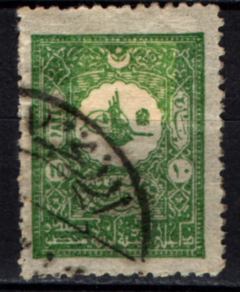 EABİ-Osmanlı Pulu (op2043) İsfila 182 ürün görseli