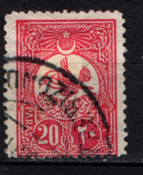 EABİ-Osmanlı Pulu (op2039) İsfila 251 ürün görseli