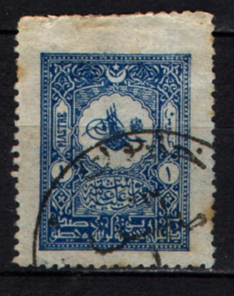 EABİ-Osmanlı Pulu (op2049) İsfila 184 ürün görseli