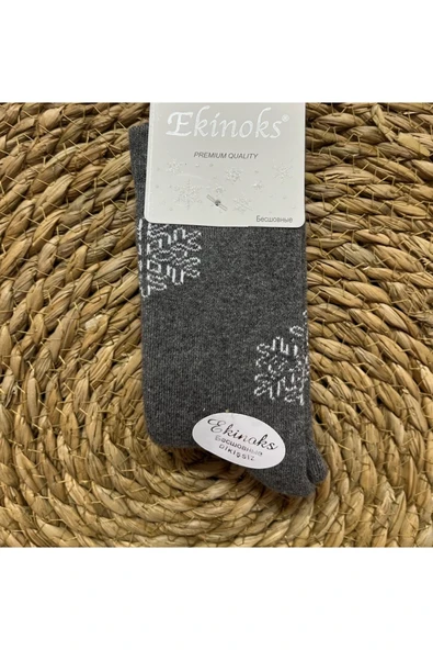 Ekinoks EKİNOKS YILBAŞI DESENLİ YENİYIL KONSEPTLİ TERMAL ÇORAP SOKET ÇORAP-MERRY CHRİSTMAS - Resim 5