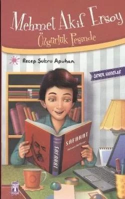 Mehmet Akif Ersoy - Özgürlük Peşinde ürün görseli