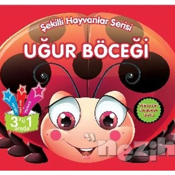 Parıltı / Şekilli Hayvanlar Serisi - Uğur Böceği ürün görseli