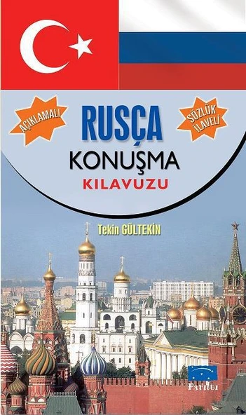 Rusça Konuşma Kılavuzu ürün görseli