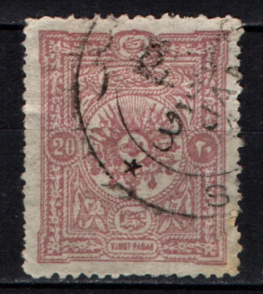 EABİ-Osmanlı Pulu (op2051) İsfila 155 ürün görseli