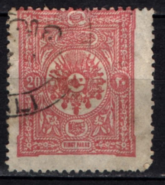 EABİ-Osmanlı Pulu (op2053) İsfila 154 ürün görseli