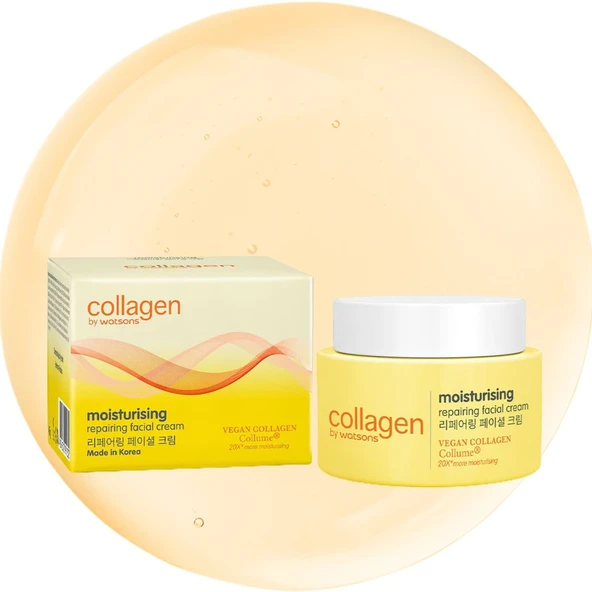 Collagen By Watsons Moisturising Yüz Kremi 45 gr ürün görseli