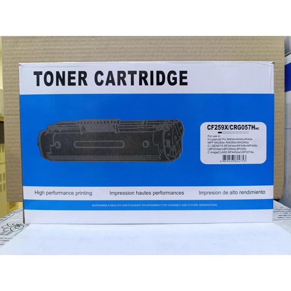 No Name Hp CF-259X / Canon CRG-057H (Çipsiz Yüksek Kapasiteli)