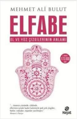 Elfabe ürün görseli