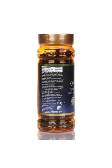 SHİFFA HOME Çörekotu Yağı Kapsülü 1000mg 100 Kapsül - 2