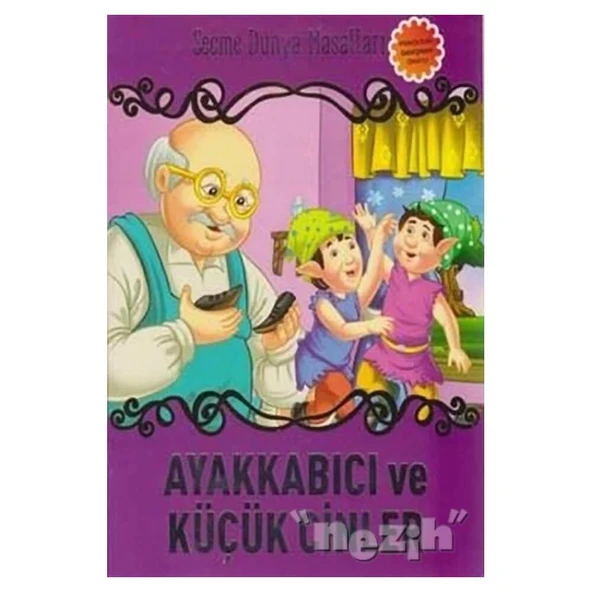 Ayakkabıcı ve Küçük Cinler ürün görseli