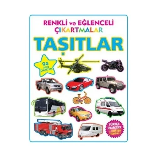 Renkli ve Eğlenceli Çıkartmalar - Taşıtlar (Vehicles) ürün görseli