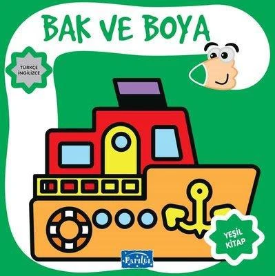 Bak ve Boya - Yeşil Kitap ürün görseli