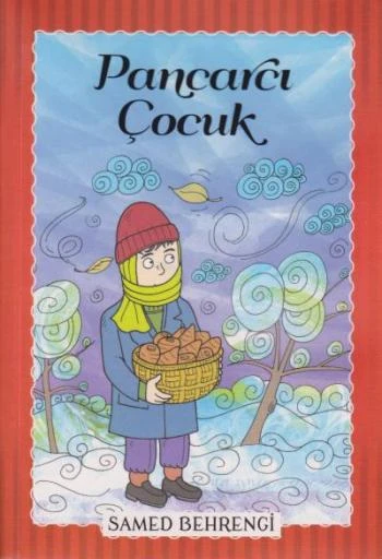 Pancarcı Çocuk ürün görseli