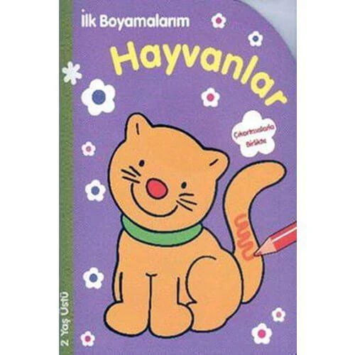 İlk Boyamalarım : Hayvanlar ürün görseli