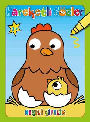 Neşeli Çiftlik - Hareketli Gözler ürün görseli